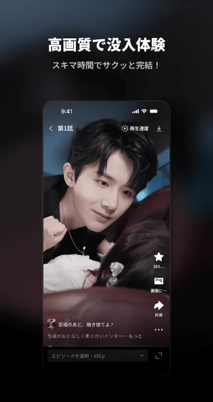 DramaSugar2026���°汾v8.1.5 �ٷ������ͼ
