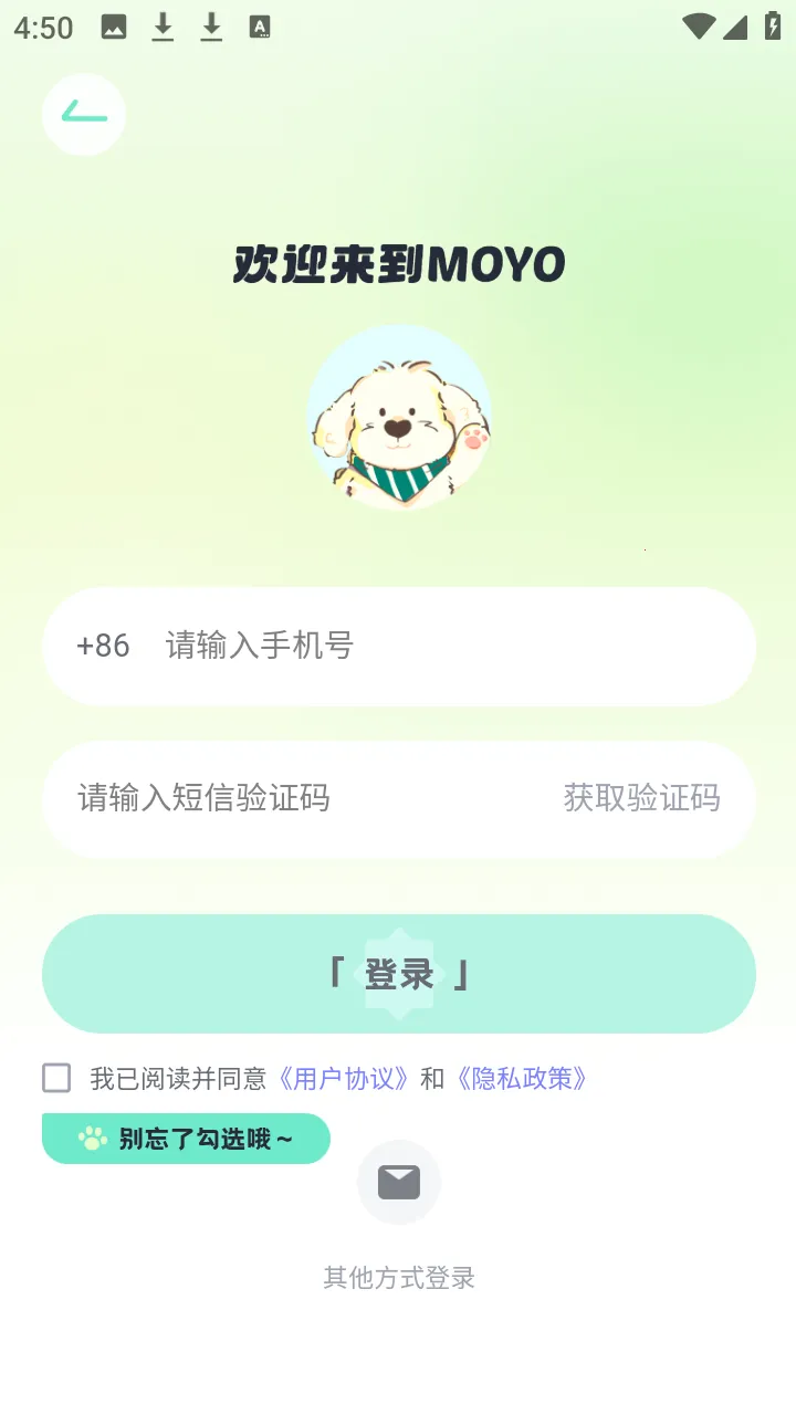 MOYO AI����(AI�������Ӧ��)