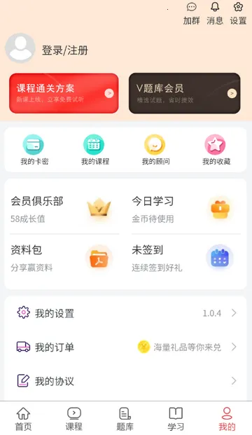 ִҵ����ҽʦ���������ֻ���
