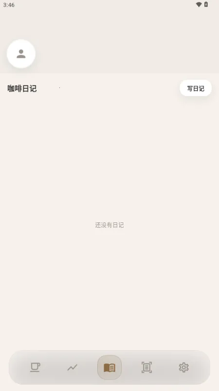 ���������ֻ���v1.1.0 �ٷ������ͼ