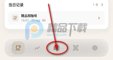 ���������ֻ���