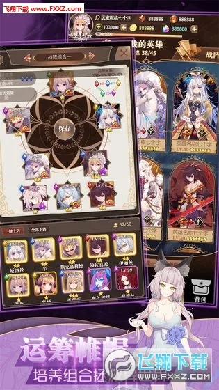 ���׿��������ڹ��ƽ��v1.0.18 �ٷ������ͼ