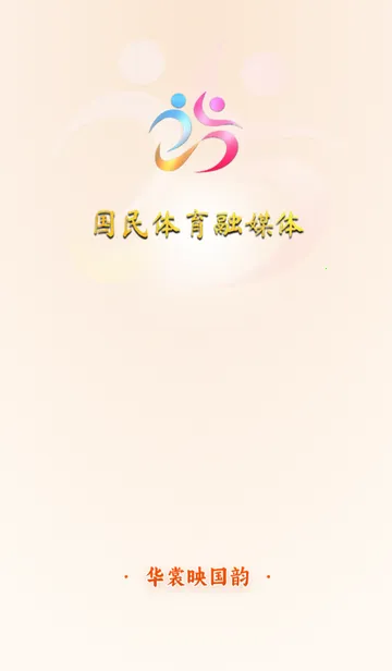 ������ý��2026���°汾v1.0.20260403 ��Ѱ��ͼ