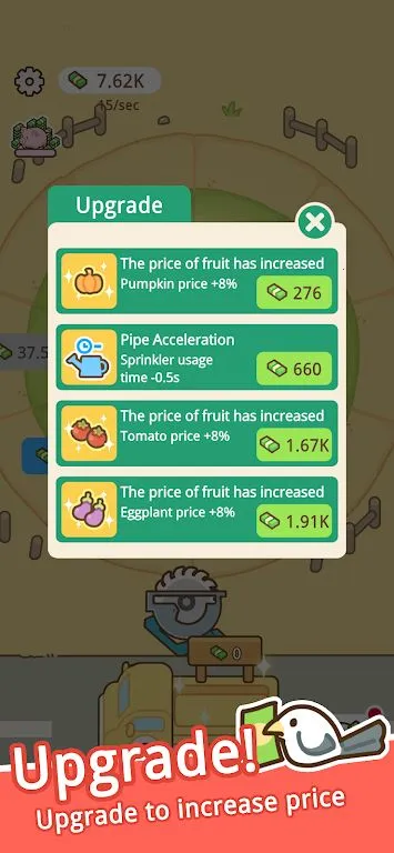 ����ũ�������ֻ���v1.2.2.0 ��Ѱ��ͼ
