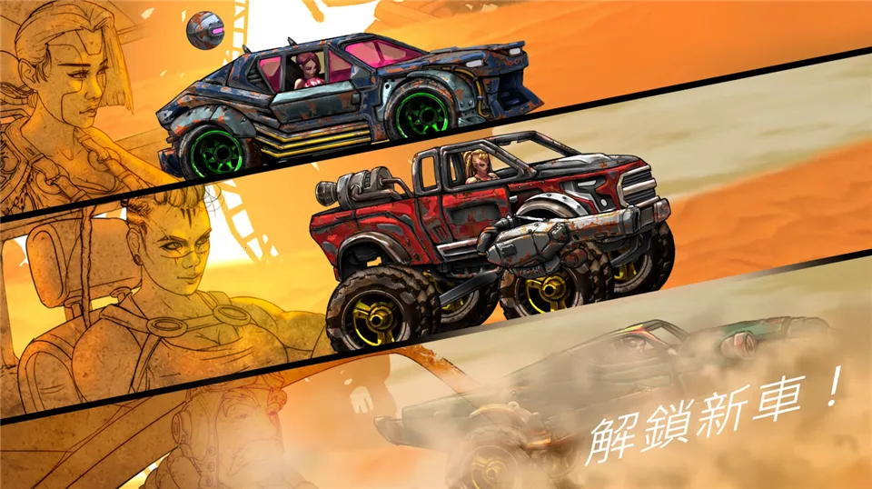 ��·��ʿ1(����ս����Ϸ)v1.7.4 ��Ѱ��ͼ