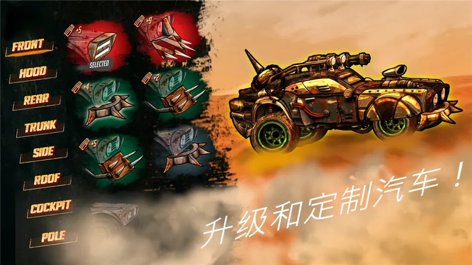 ��·��ʿ1(����ս����Ϸ)v1.7.4 ��Ѱ��ͼ