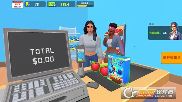 �����̵�ģ����3D�ƽ�����ò˵�v1.30.2 ��Ѱ��ͼ