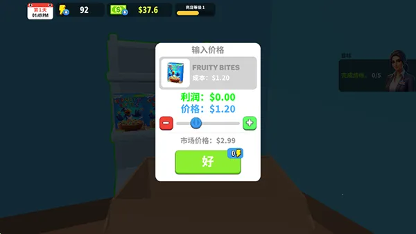 �����̵�ģ����3D�ƽ�����ò˵�