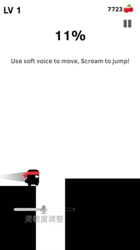 Scream Go Hero�����ֻ���