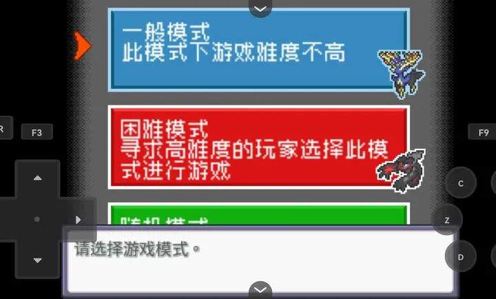 ������Z������(������ͬ����Ϸ)v26 ��Ѱ��ͼ