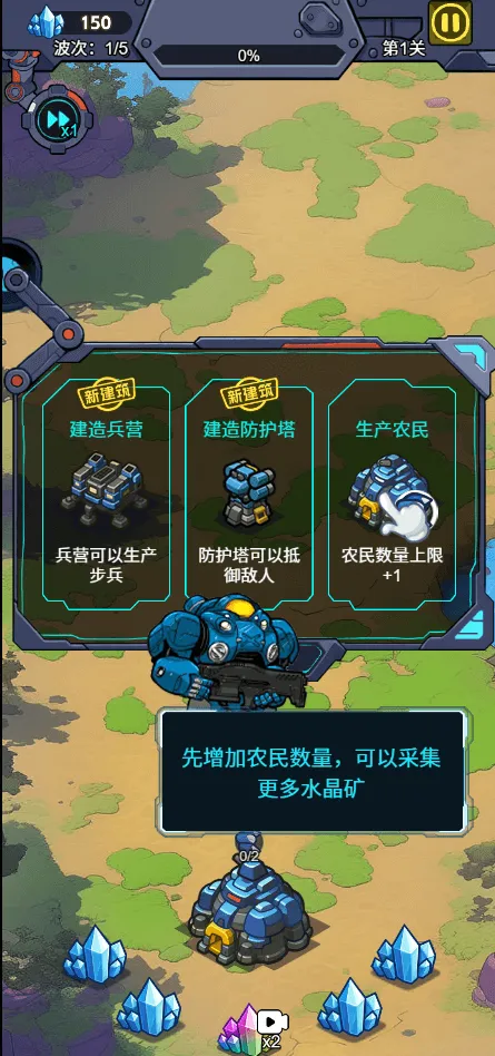 �Ǽʱ����������ý�����2026�ٷ�����v1.0 ��Ѱ��ͼ
