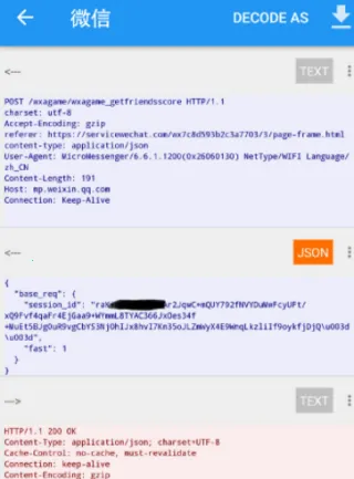 ��rootץ������2026���ذ�װ