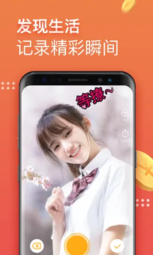 �ڱ���Ƶ(��Ƶ׬Ǯƽ̨)v1.7.12 ��׿���ͼ