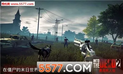 �´����˹�2�ƽ�����޽��v1.84.0 �ֻ����ͼ