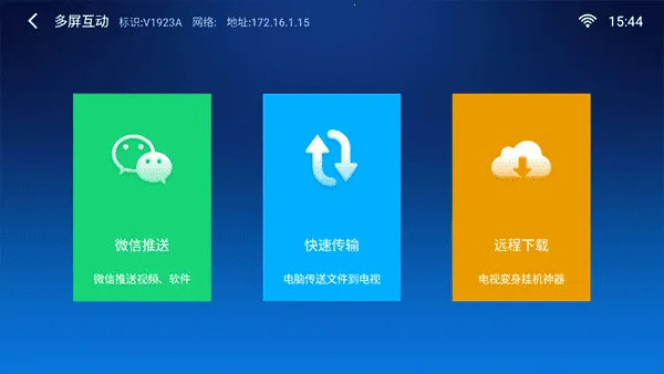 С���ļ����������Ӱ�(�����ļ�������)v4.2.5 ��Ѱ��ͼ