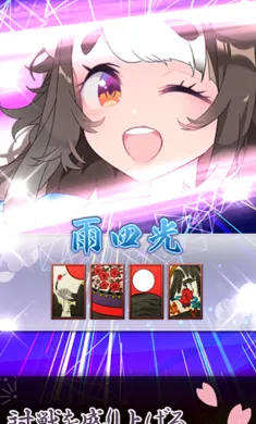 ������ս�����Ｏ���շ�������Ѽ�����(������ս��Ϸ)v3.15.1 �ٷ������ͼ