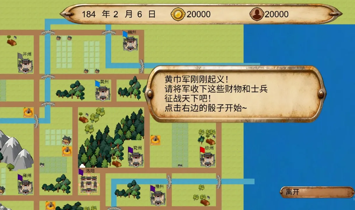 ���������������ֻ���v1.0.1 �ֻ����ͼ