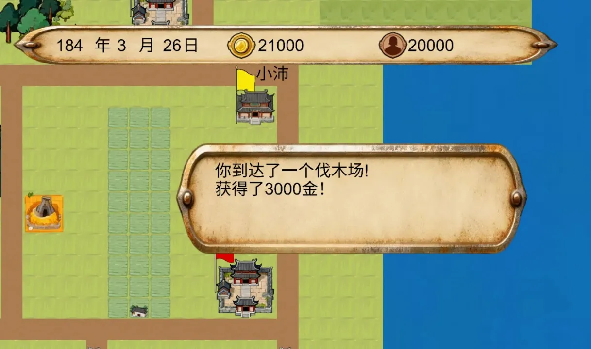 ���������������ֻ���v1.0.1 �ֻ����ͼ