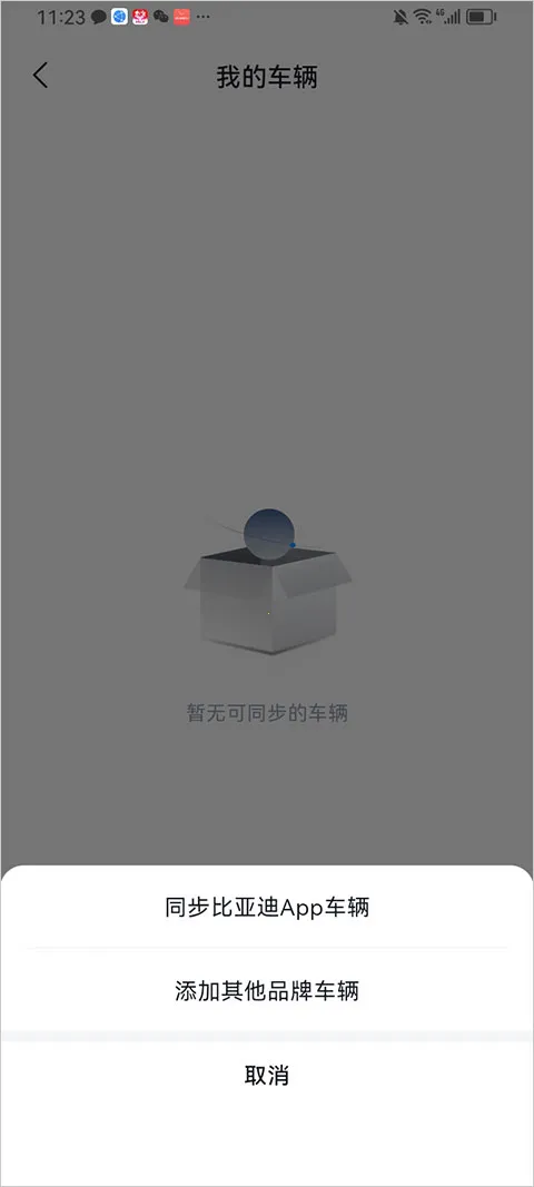 ���ǵ�����(������Ӧ��)