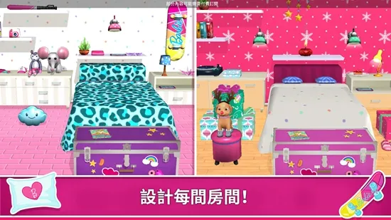 �ű��λ���ð���ƽ�����°�v2026.1.0 ��Ѱ��ͼ