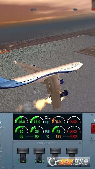 ������½�ƽ�����ȫ�������ɻ�v3.8.1 �ٷ������ͼ