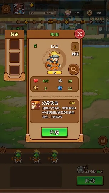 �����������ƽ�����ò˵�v1.3.5 �ٷ������ͼ