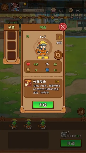 �����������ƽ�����ò˵�v1.3.5 �ٷ������ͼ