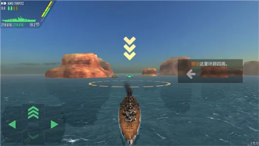ս���������޻���v1.73.11 �ٷ������ͼ