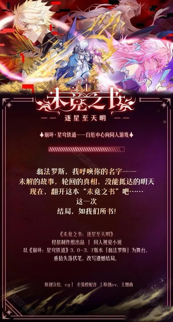 δ��֮��2026�ٷ�����