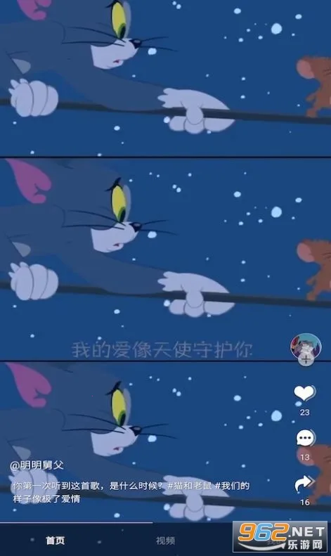 Ӱ����Ƶ��׿���ֻ���