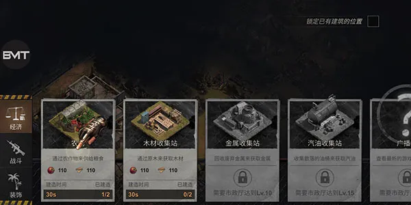 �������2026���°汾