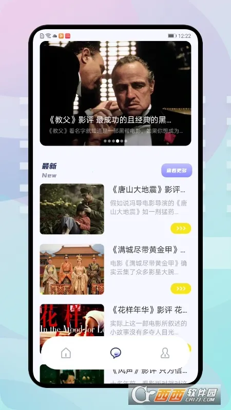 �ź���Ƶ(�ֻ�׷������)v1.9.1 ��Ѱ��ͼ