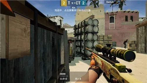 csgo(CSGO�ֻ���Ϸ)v0.1 ��׿���ͼ