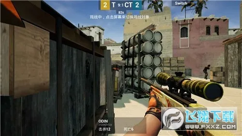 csgo(CSGO�ֻ���Ϸ)v0.1 ��׿���ͼ