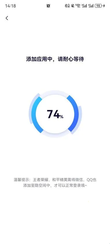 ���ռ����ⶨλ2026���ذ�װ