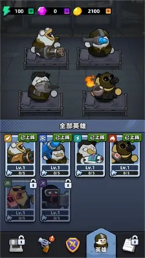 ѼѼ������2026���°汾v1.0 �ֻ����ͼ
