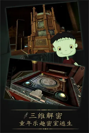 δ�����ķ���ȫ������2026���°汾v2.0.6 ��Ѱ��ͼ