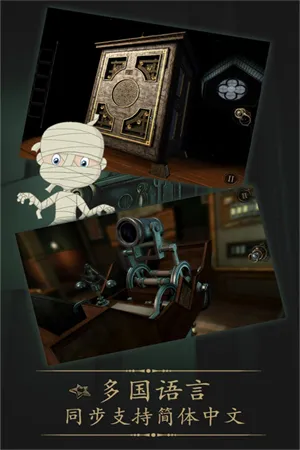 δ�����ķ���ȫ������2026���°汾v2.0.6 ��Ѱ��ͼ