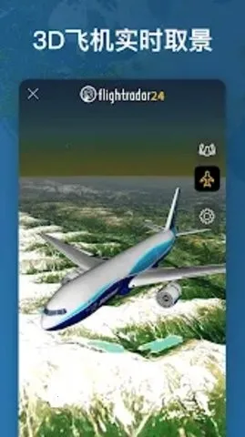 �����״�24(���ඩƱƽ̨)