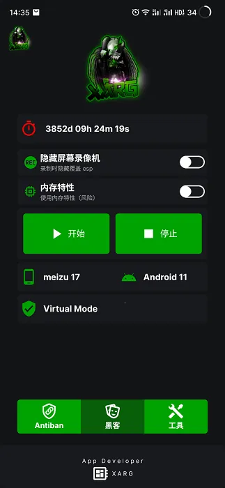 ���������ļ���(�Լ���Ϸ����)v27.4 ��Ѱ��ͼ