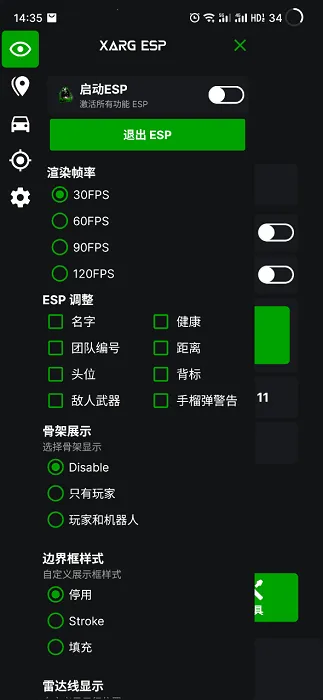 ���������ļ���(�Լ���Ϸ����)v27.4 ��Ѱ��ͼ