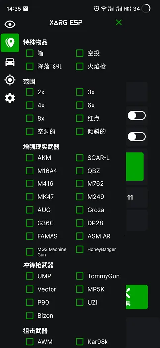 ���������ļ���(�Լ���Ϸ����)v27.4 ��Ѱ��ͼ