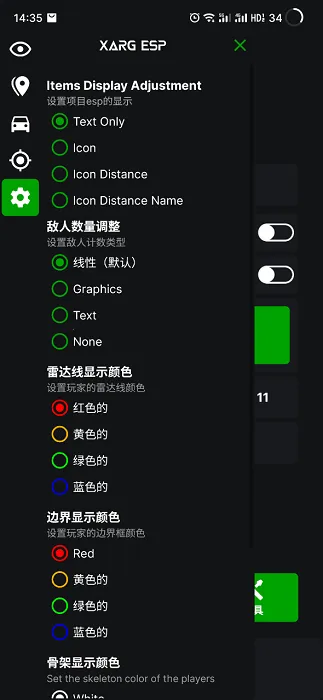 ���������ļ���(�Լ���Ϸ����)v27.4 ��Ѱ��ͼ