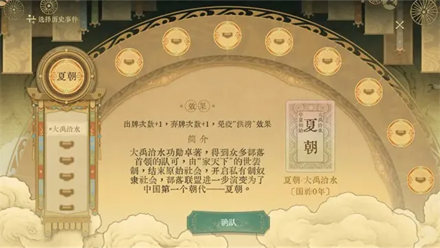 ������ǧ��2026���°汾v0.5 ��׿���ͼ