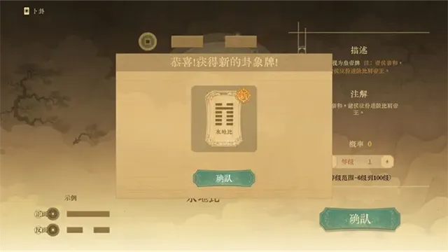 ������ǧ��2026���°汾v0.5 ��׿���ͼ