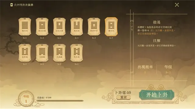 ������ǧ��2026���°汾v0.5 ��׿���ͼ