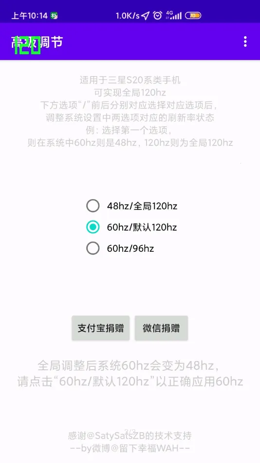 �߼�����OPPO(��Ϸ�����޸���)v1.0 �ٷ������ͼ