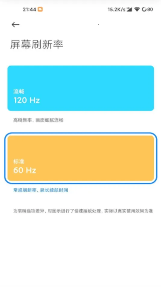 �߼�����OPPO(��Ϸ�����޸���)v1.0 �ٷ������ͼ