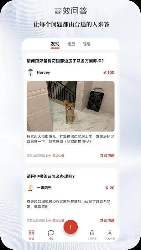 ����(�������ƽ̨)