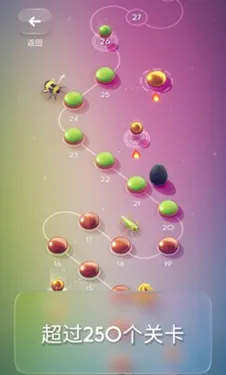 ��������2�����ֻ���v1.1.2 ��Ѱ��ͼ